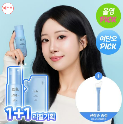 광고 비즈니스