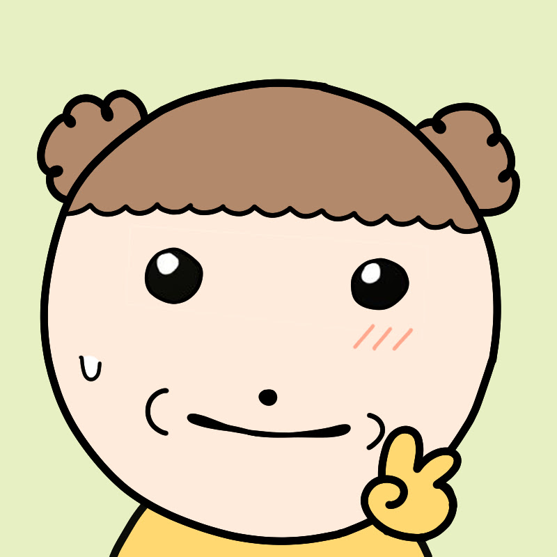 나는 마루
