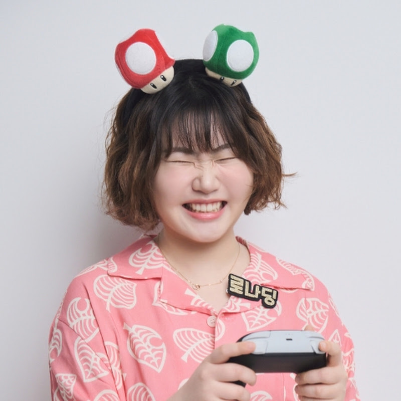로나딩