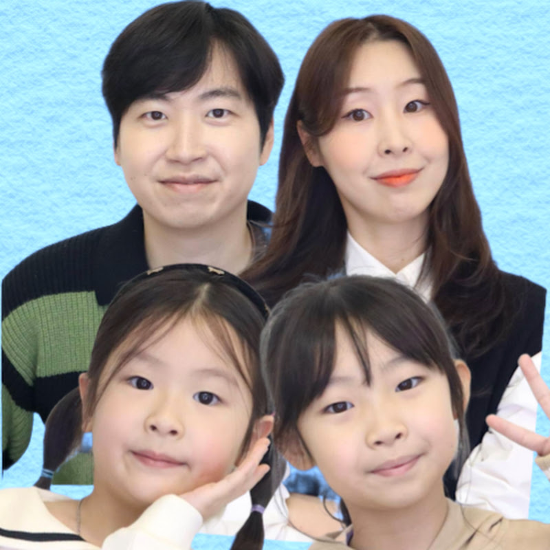 유유타이거
