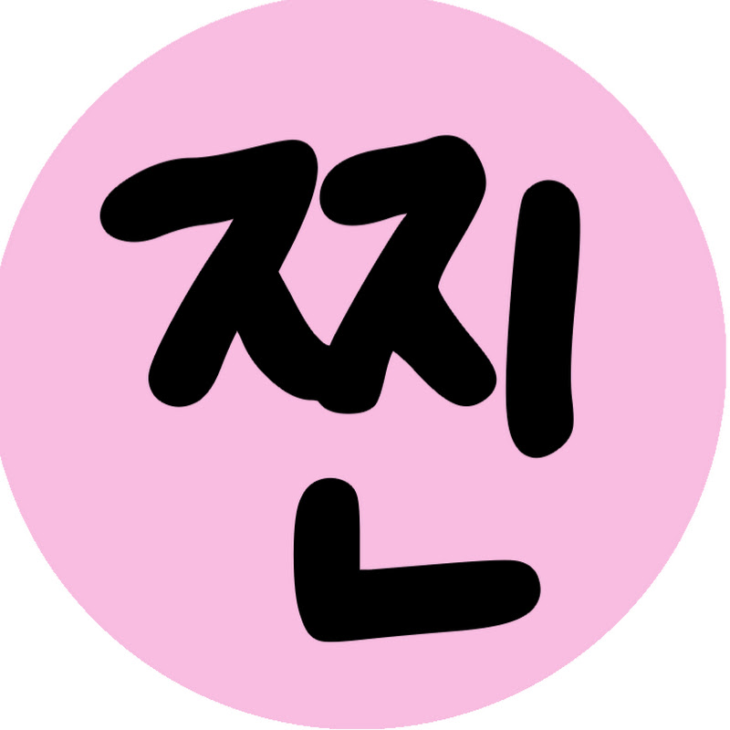 이게진짜최종